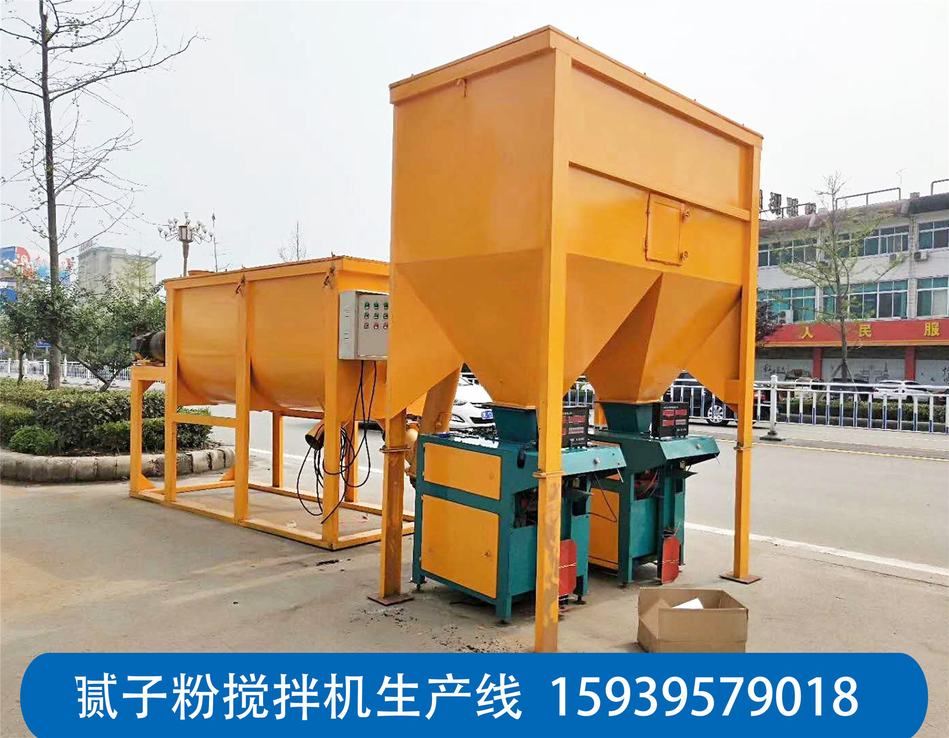 腻子打磨用机器还是手工_批腻子机器图片_洛阳腻子粉机器设备