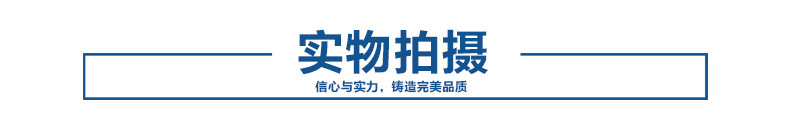 定做不锈钢500kg干粉搅拌机  多功能干粉腻子粉搅拌机示例图6