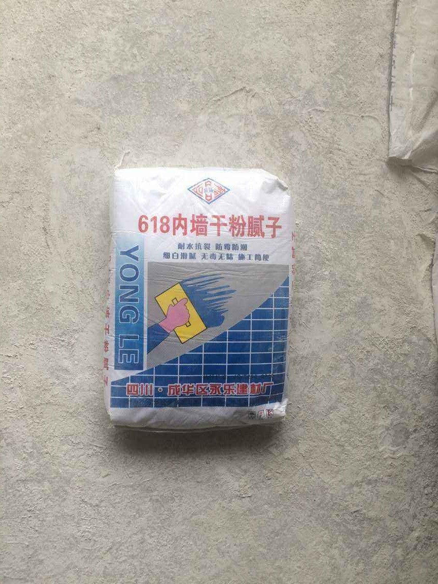 快粘粉与腻子粉的区别_施乐福腻子粉_加什么能让腻子不落粉