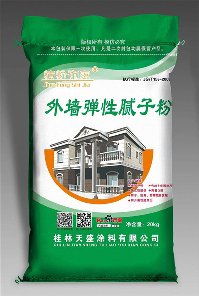 蓝星刚玉内墙腻子_桂林刚玉腻子粉厂电话_蓝星刚玉腻子